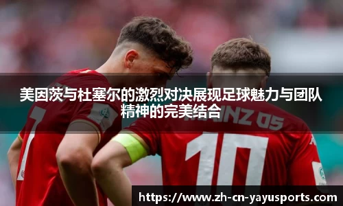 关键词2